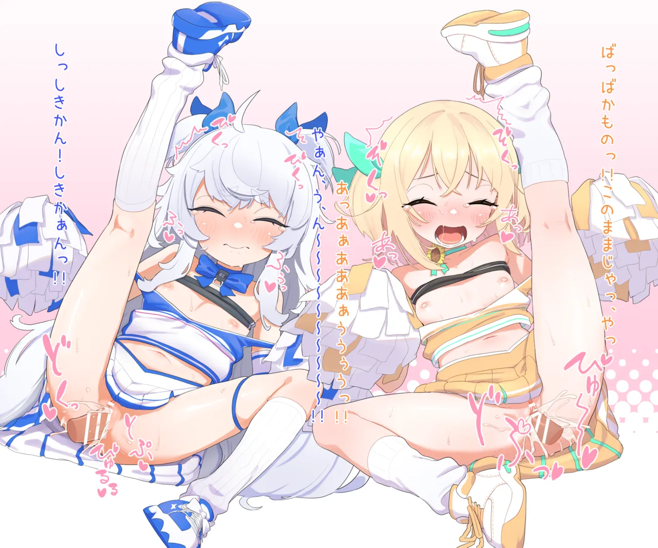 Poli to Liter page 6 full