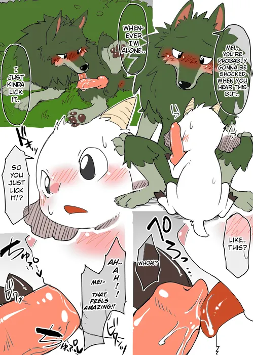 One Stormy Night（English） page 8 full