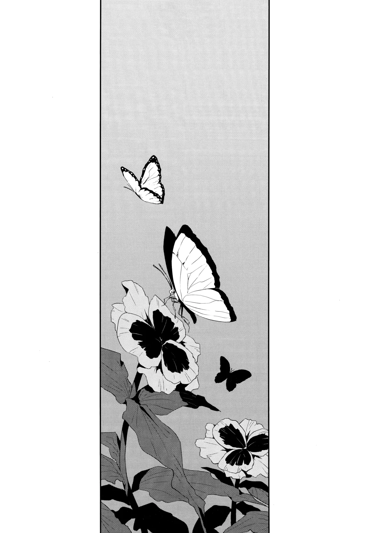 Yuu Chou Hana page 6 full