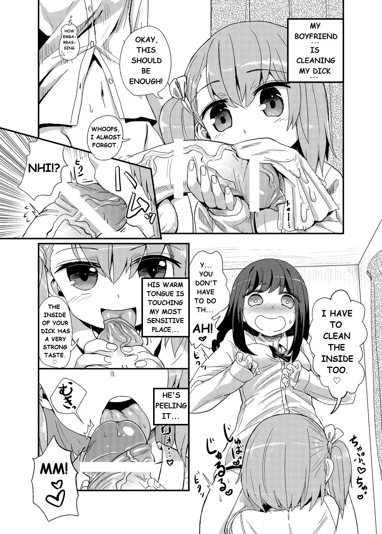 An Angel page 5 full