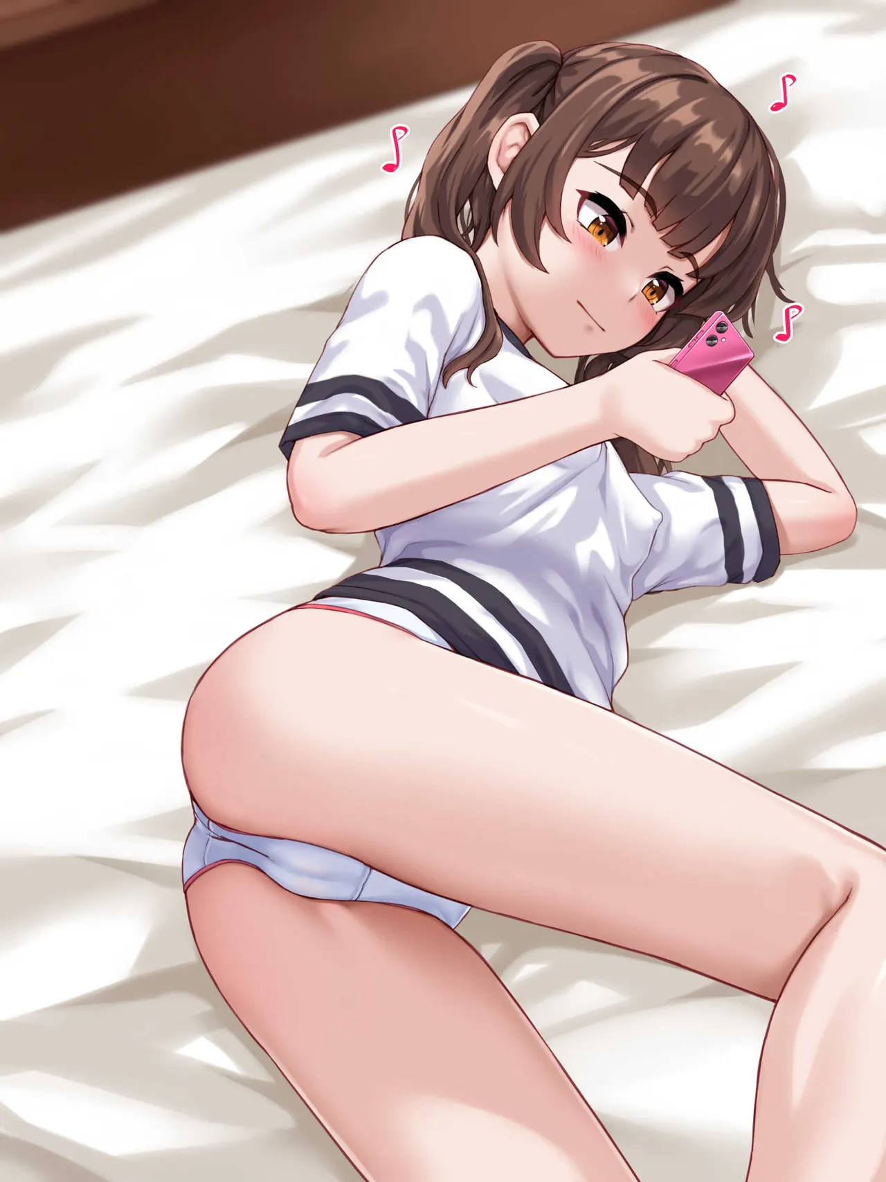 Ushiro Kara... page 1 full