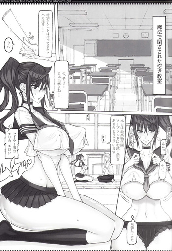Mahou Shoujo Soushuuhen 5 cover