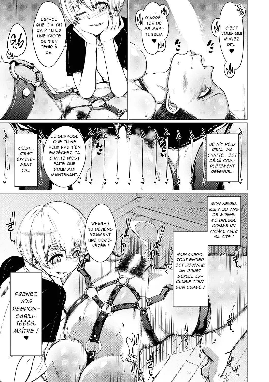 Countryside Toy ~Inaka de Omocha~ page 5 full