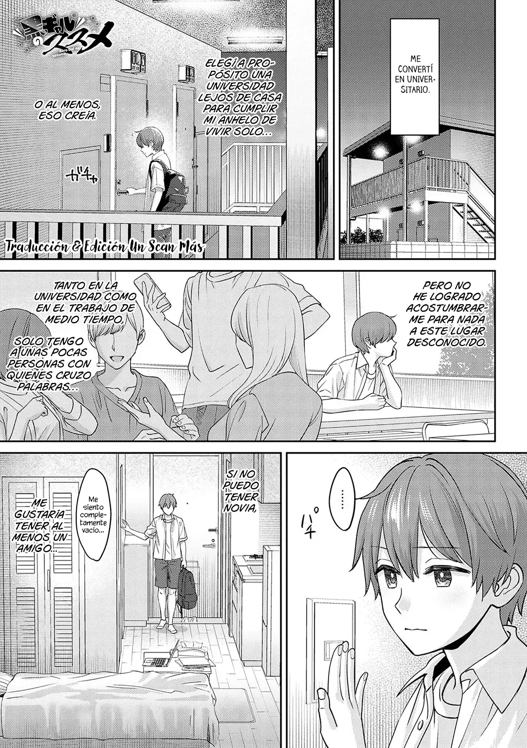 Kuro Gal no Susume｜Te Recomiento a las Gals Morenas page 2 full