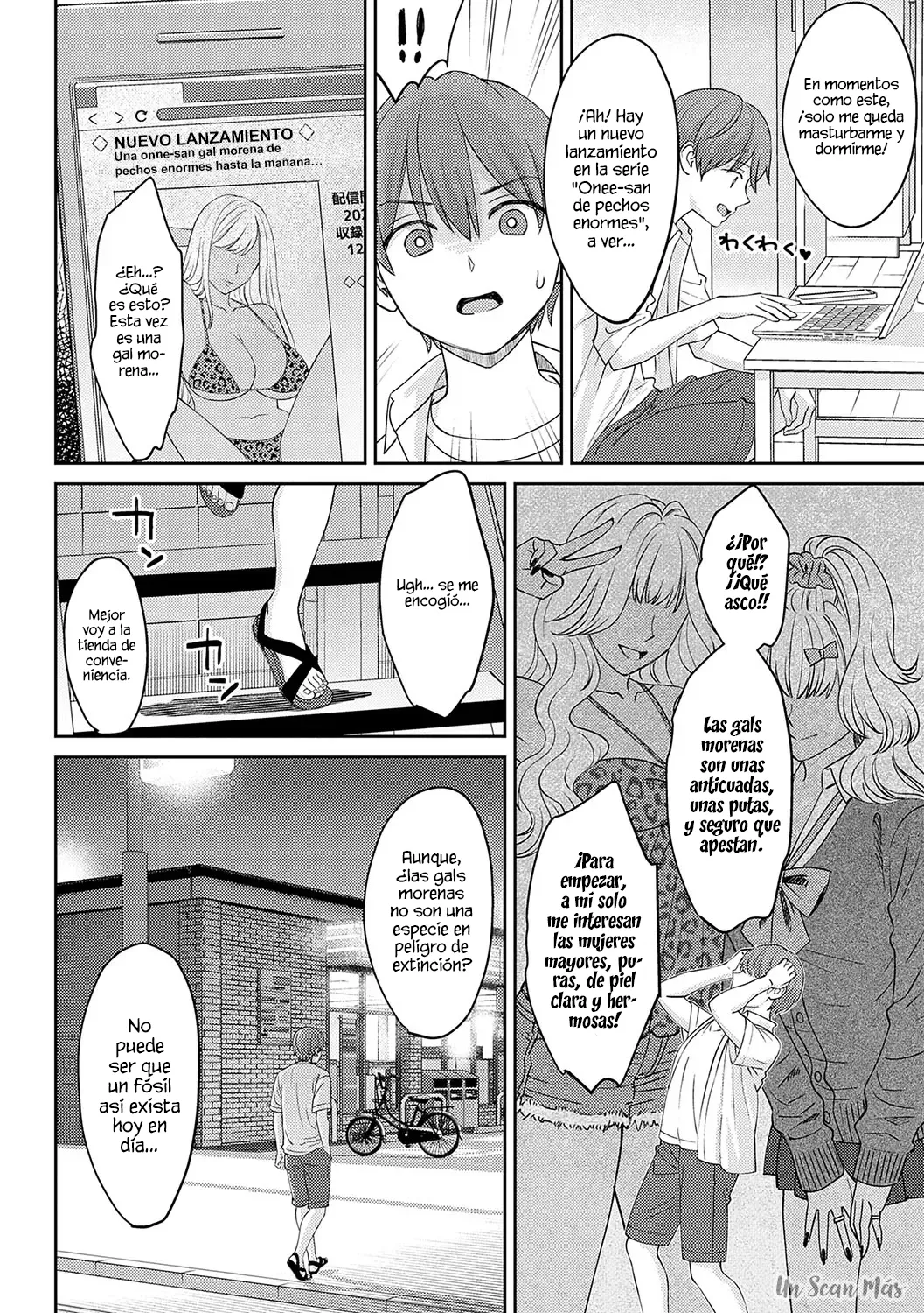 Kuro Gal no Susume｜Te Recomiento a las Gals Morenas page 3 full