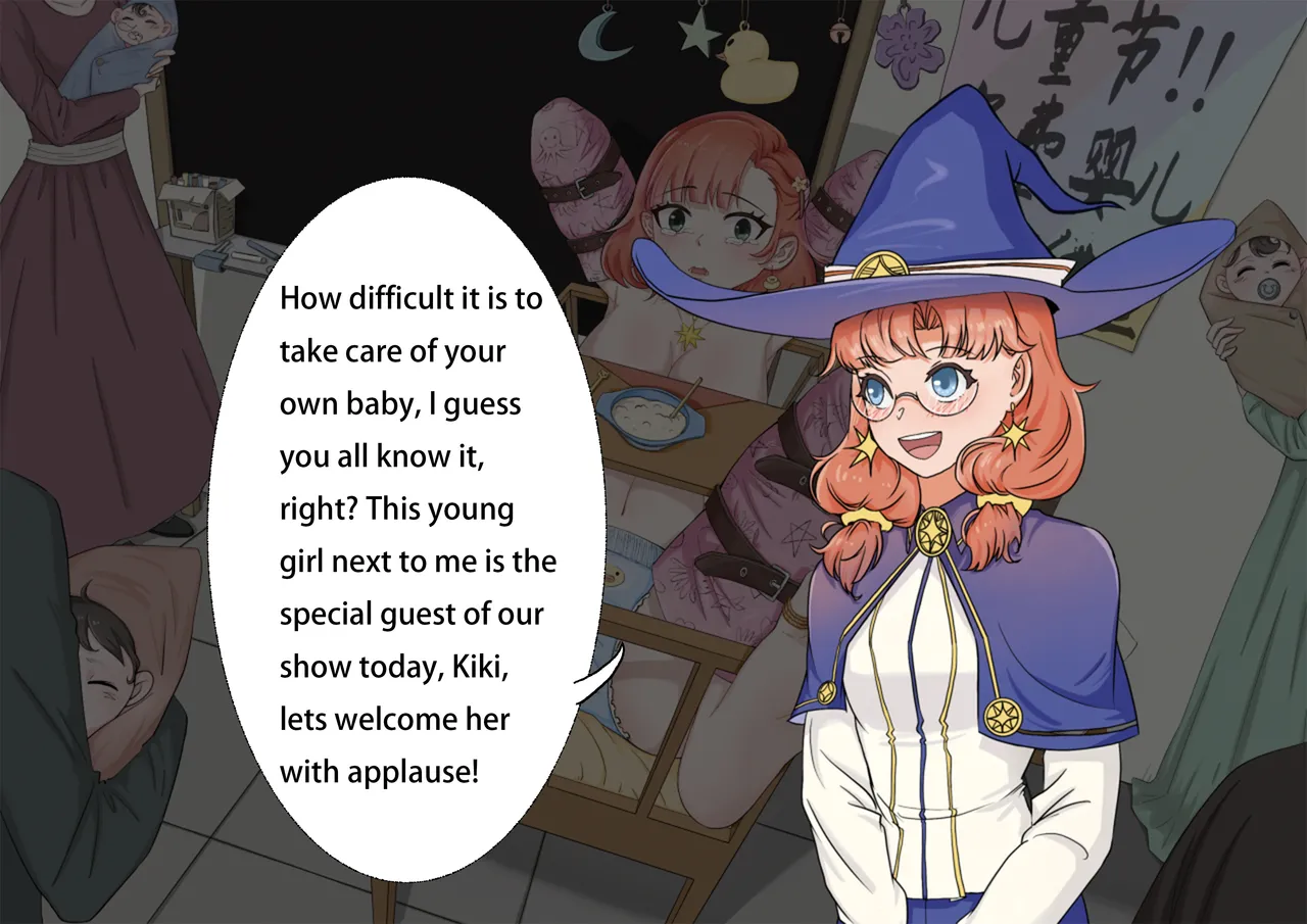 Kodomonohi no sainan page 5 full
