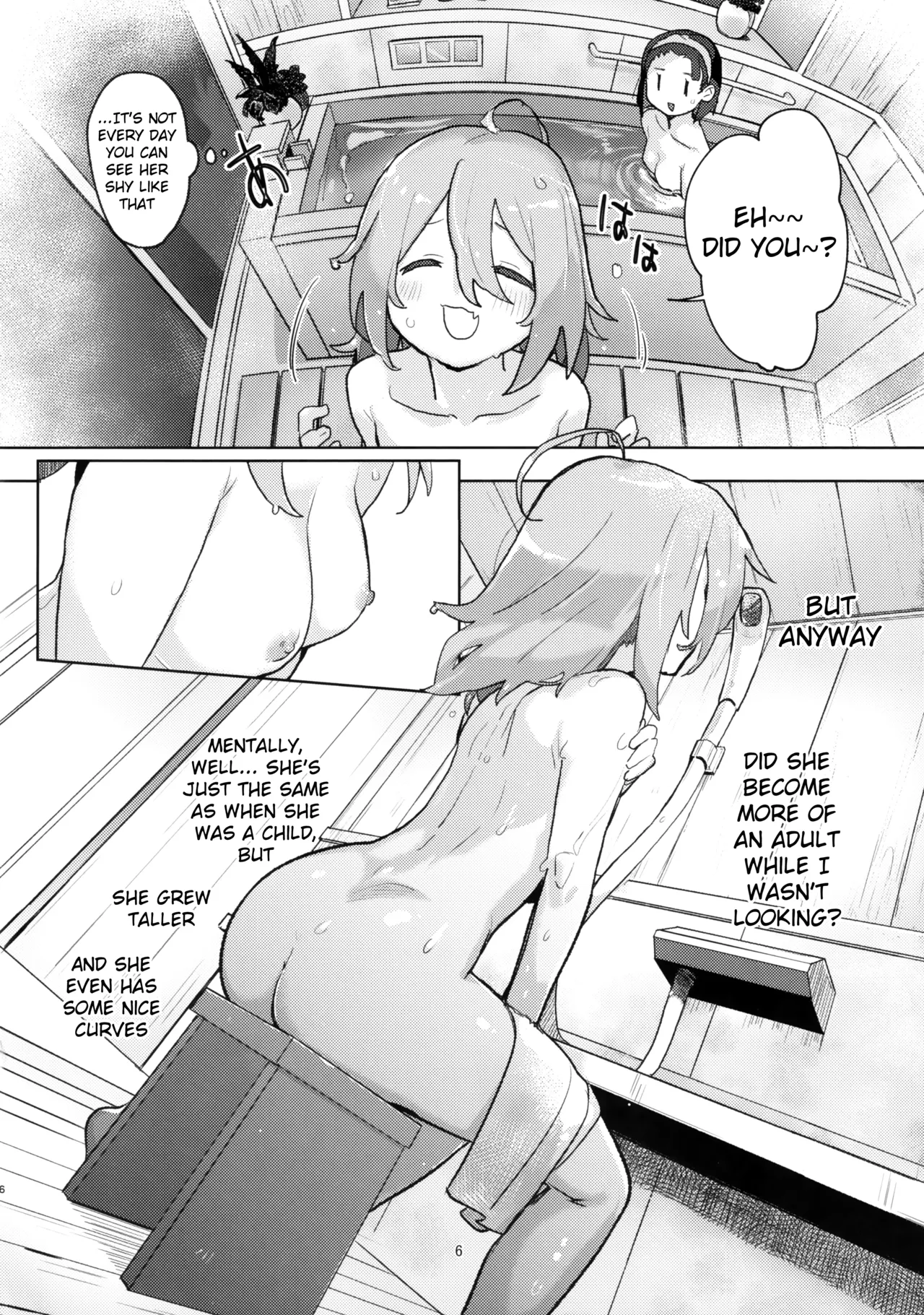 DIY tte Doppuri Icha Icha Utopia!?R page 5 full