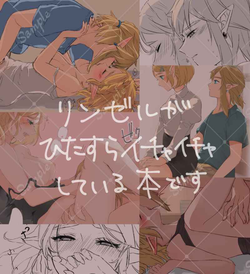 +α page 5 full