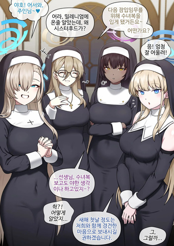 HAPPY NEW YEAR cover
