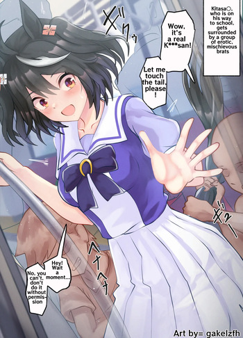 Kitasan Black cover