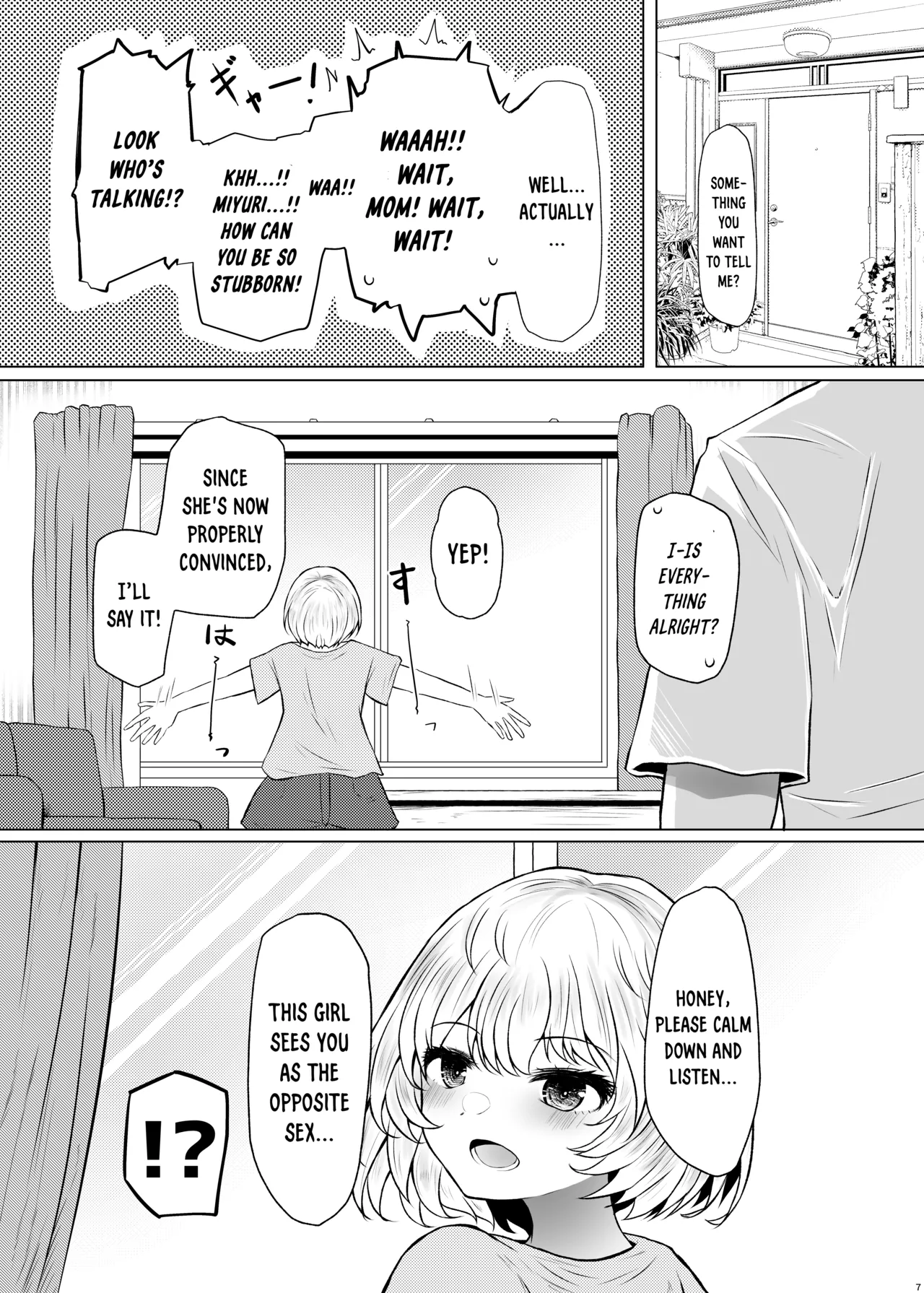 Idensei Shikkan no Risk ga Nai nara Papa to Kozukuri Shite mo Ii yo ne 3 page 7 full