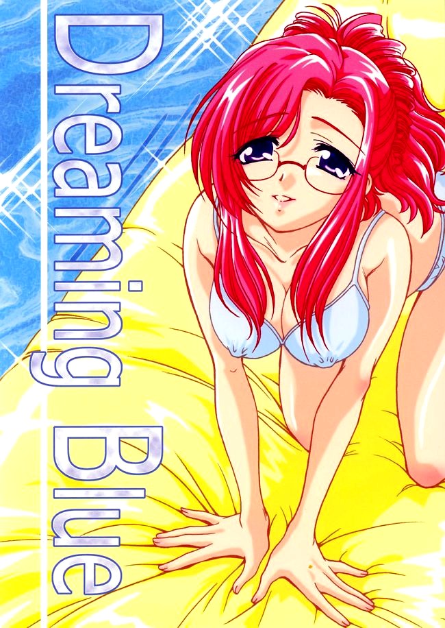 Dreaming Blue page 1 full