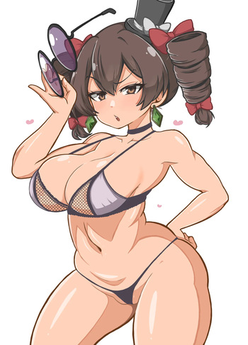Joon Yorigami cover