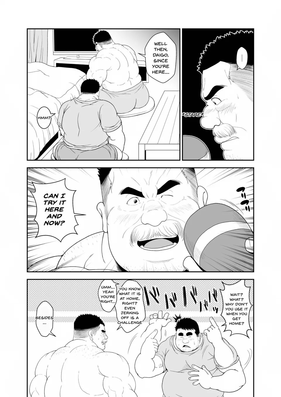 Aniki no Onaho – Big Bros Onahole page 7 full