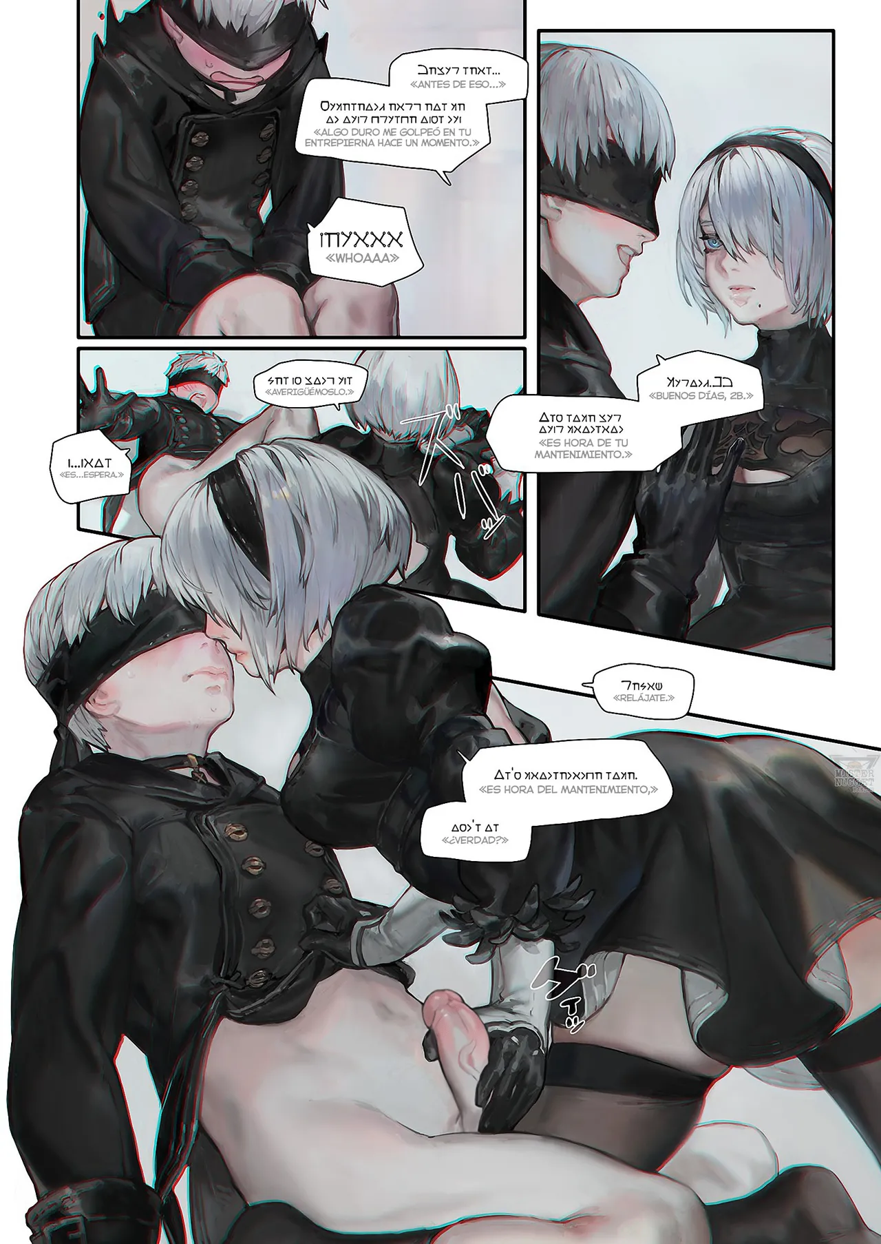 r：2B9S page 6 full