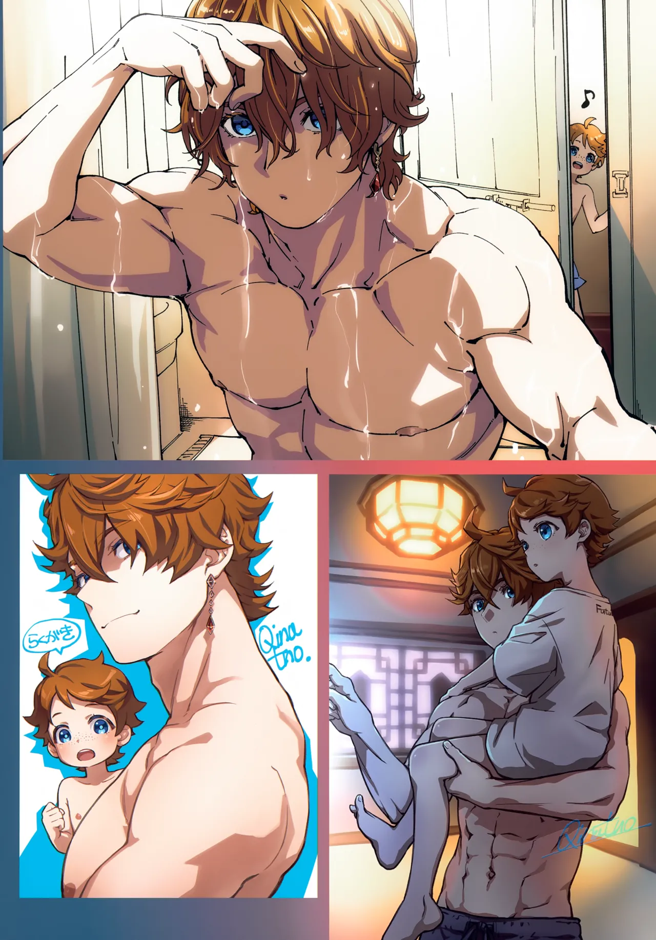 NSFW Taruteu Web Sairoku Bon page 7 full