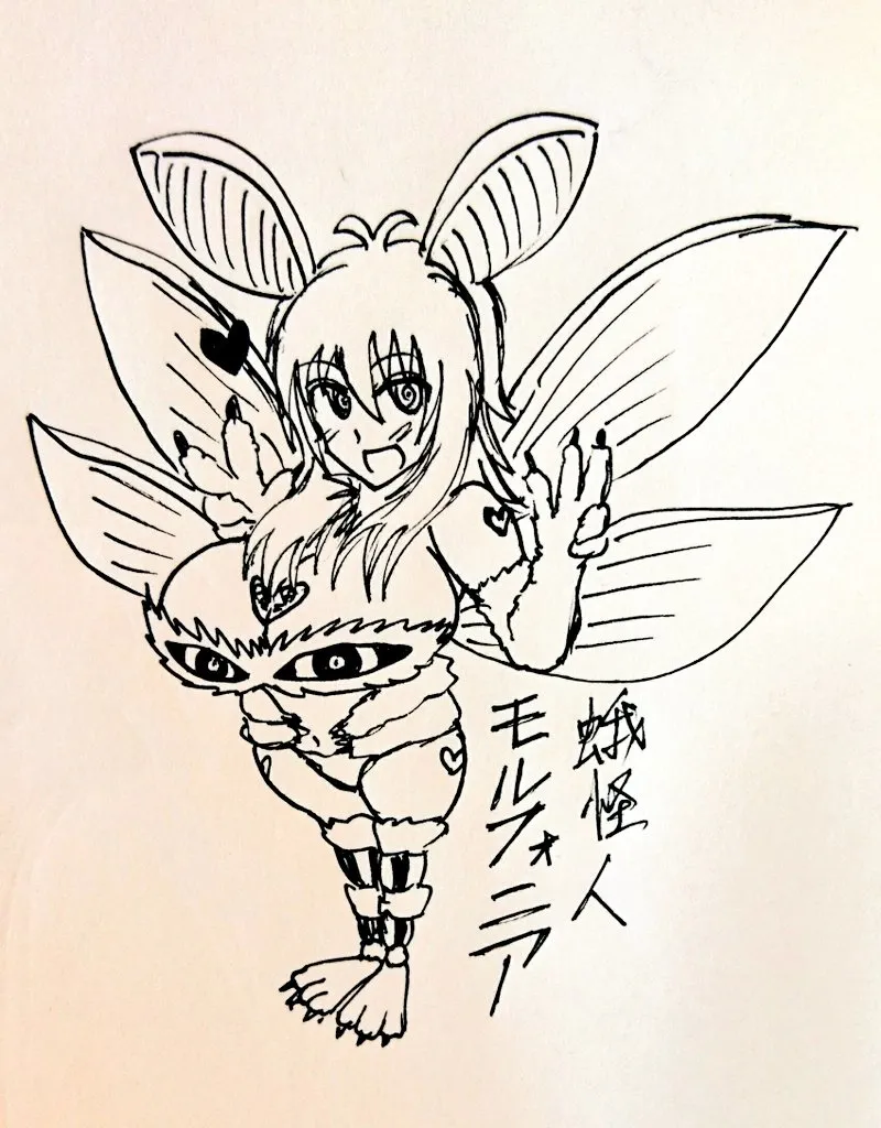 Amnipotent Executive Illustration Collection page 3 full