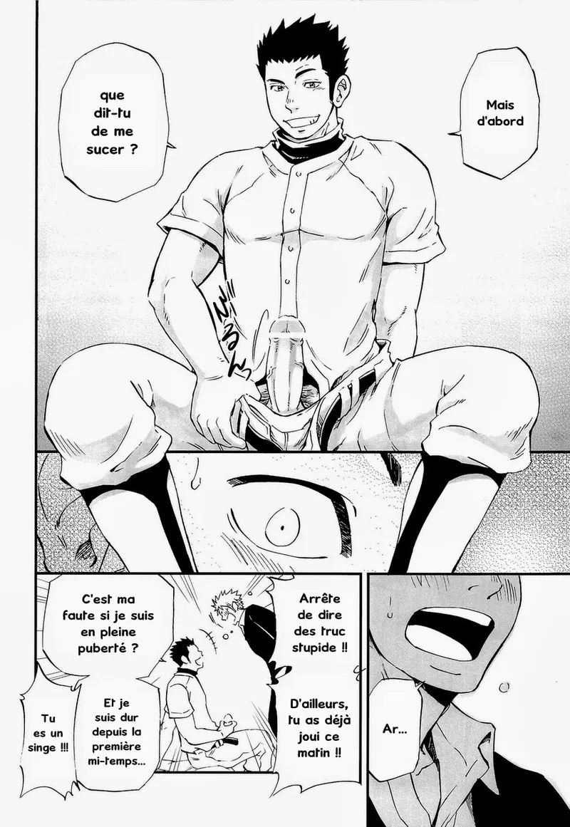 - A Man's Heart And Spring Weather page 8 full