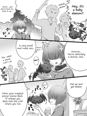 Shota-kun and the little monster cover