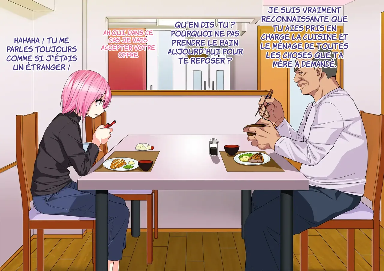 Otou-san no Onna ni Natta Boku page 5 full