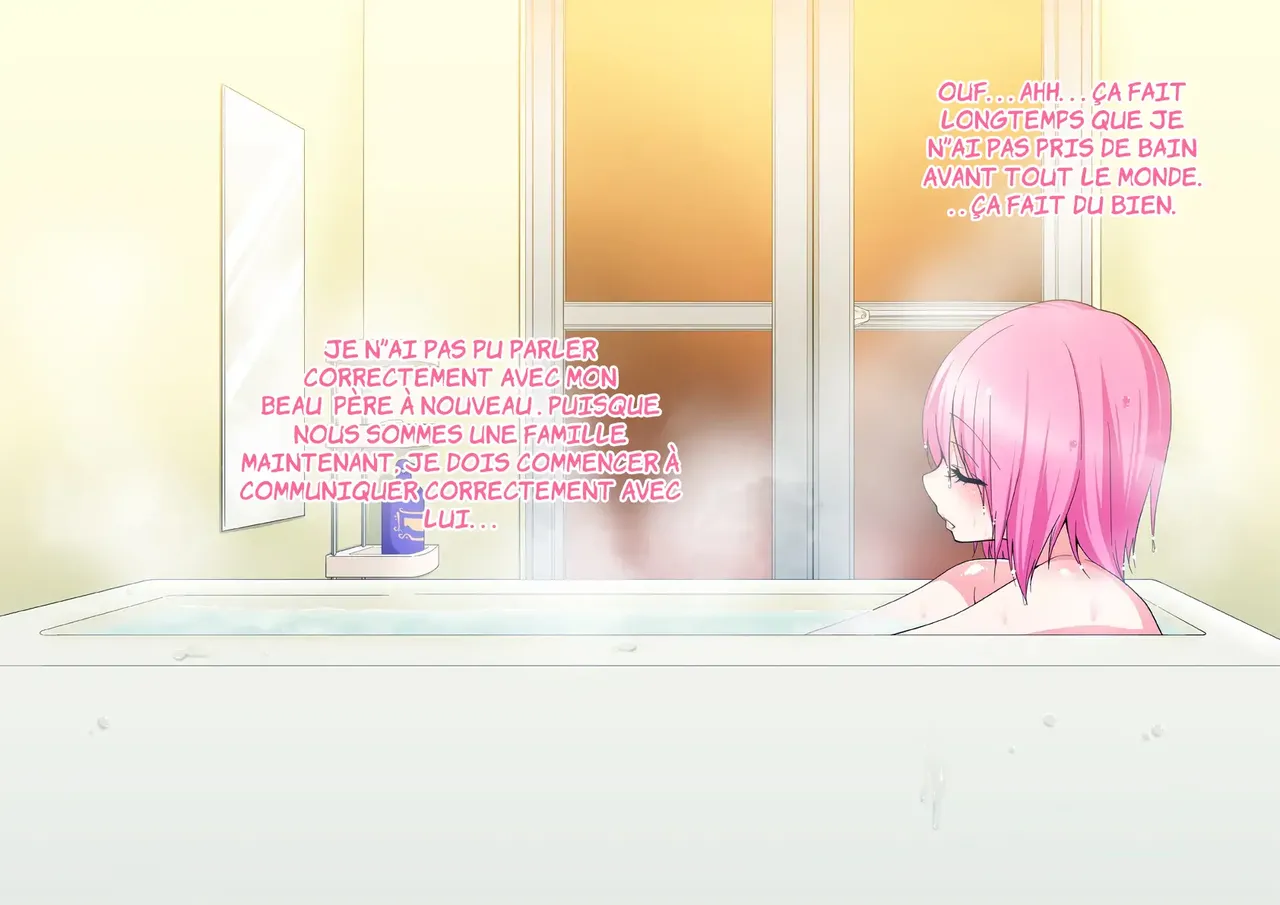 Otou-san no Onna ni Natta Boku page 6 full