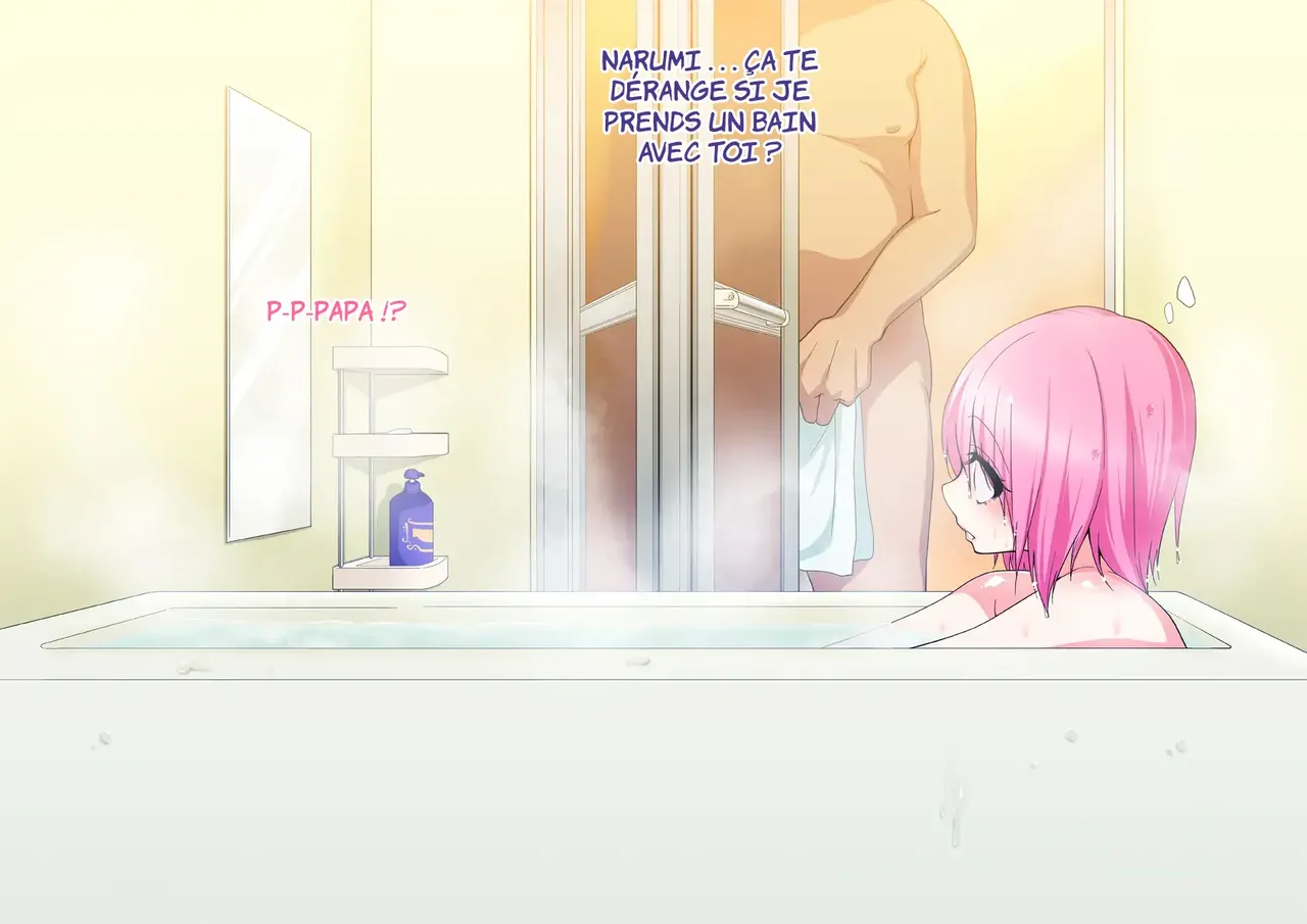 Otou-san no Onna ni Natta Boku page 7 full