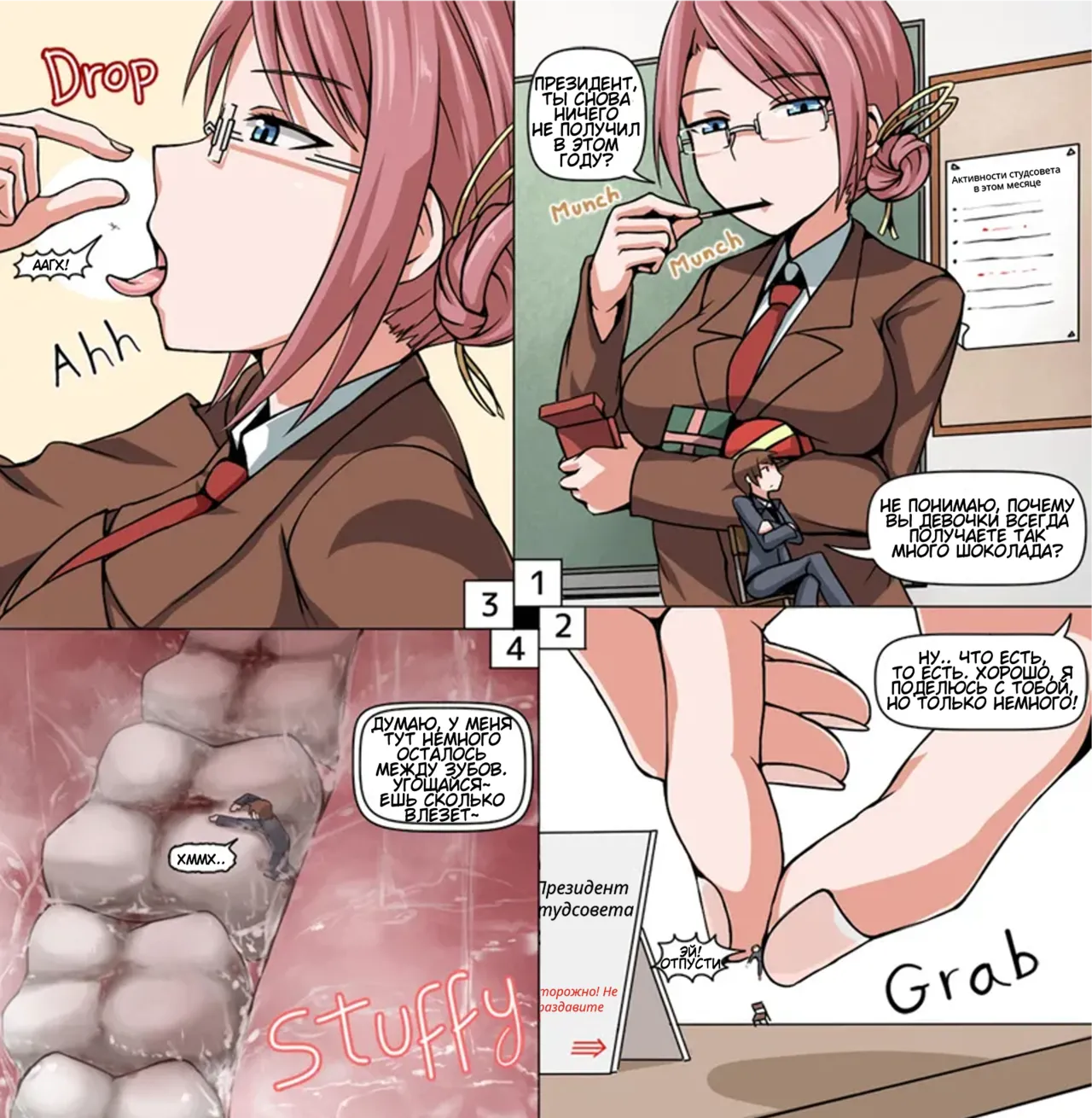 Various Russian Translations page 1 full