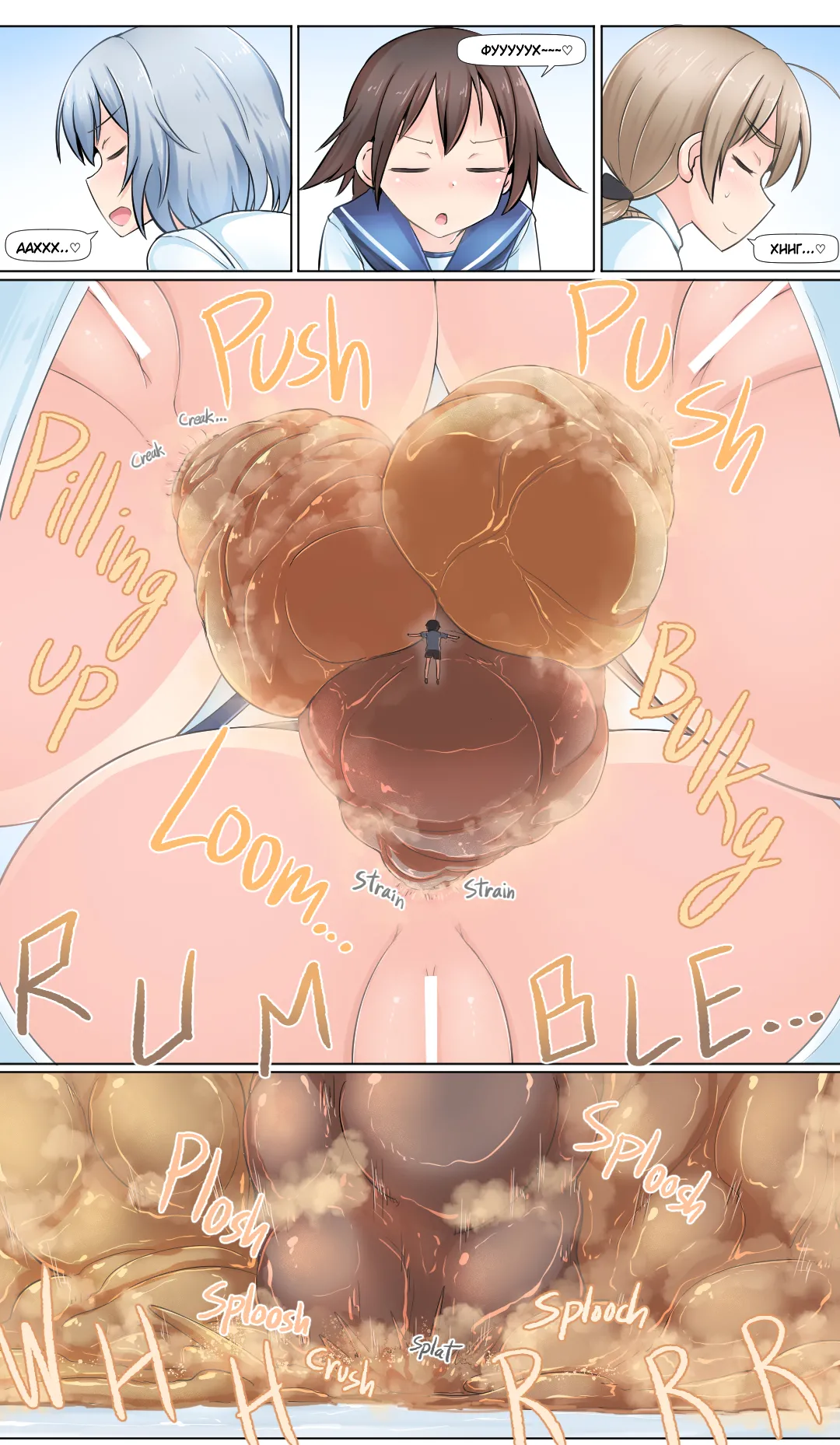 Various Russian Translations page 8 full