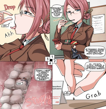 Various Russian Translations cover