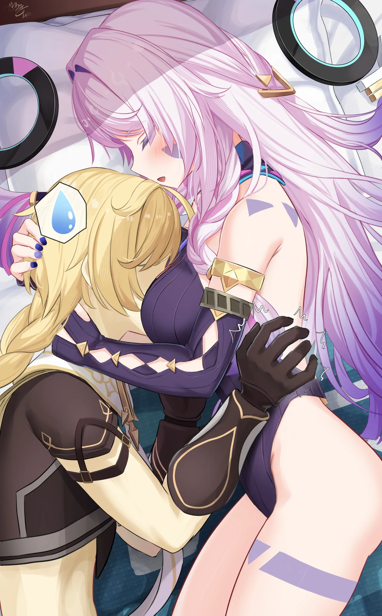 シトラリ page 2 full