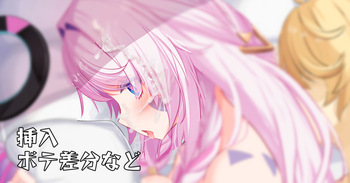 シトラリ cover