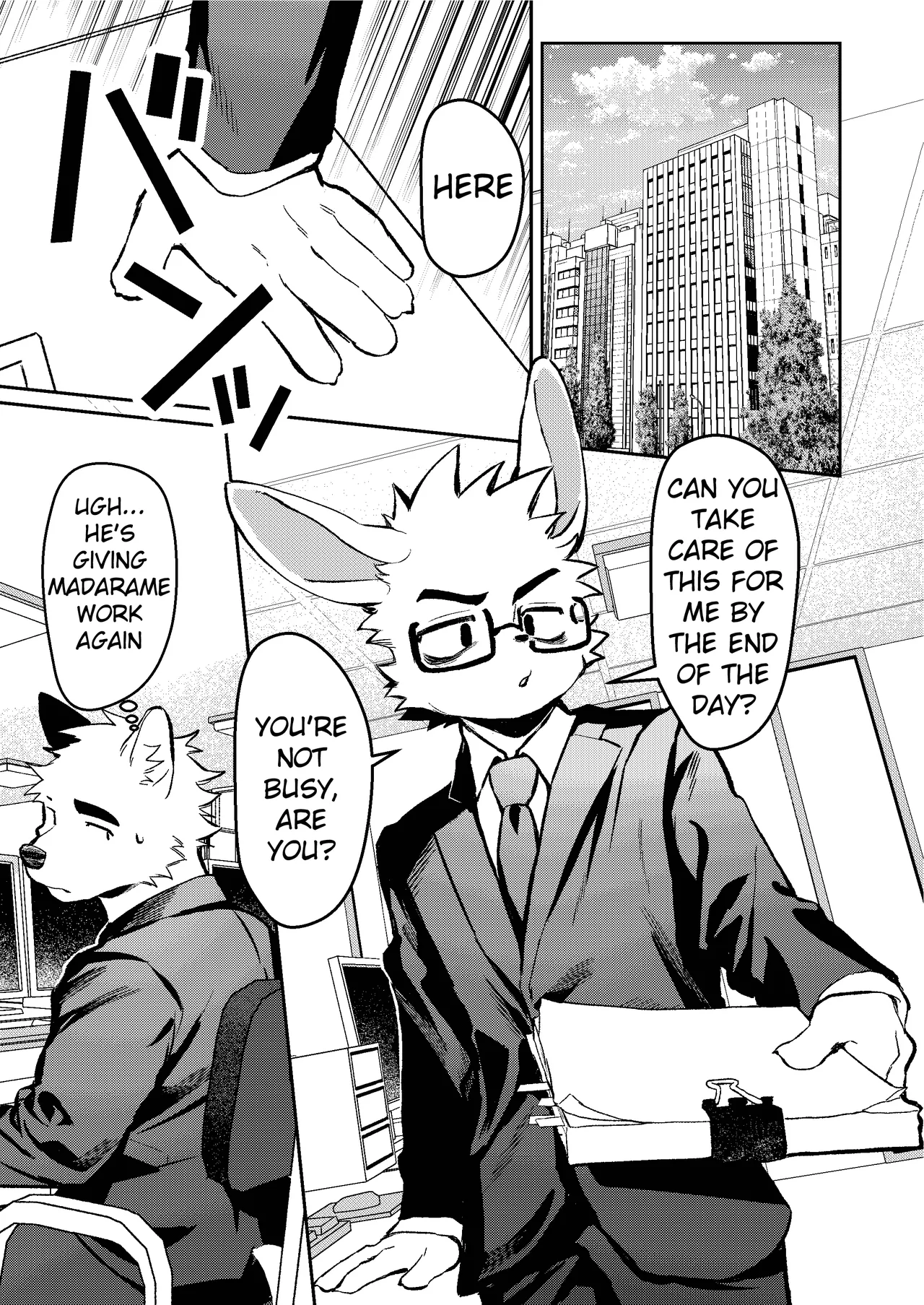 Kyou mo Oshigoto Otsukaresama desu | Thanks for your hard work today, too page 2 full