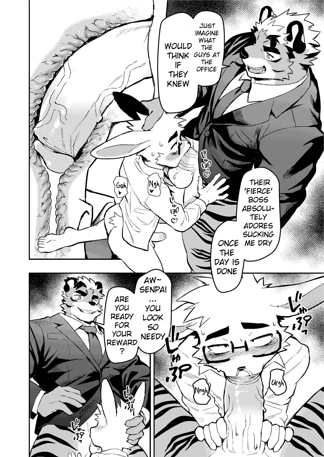 Kyou mo Oshigoto Otsukaresama desu | Thanks for your hard work today, too page 7 full