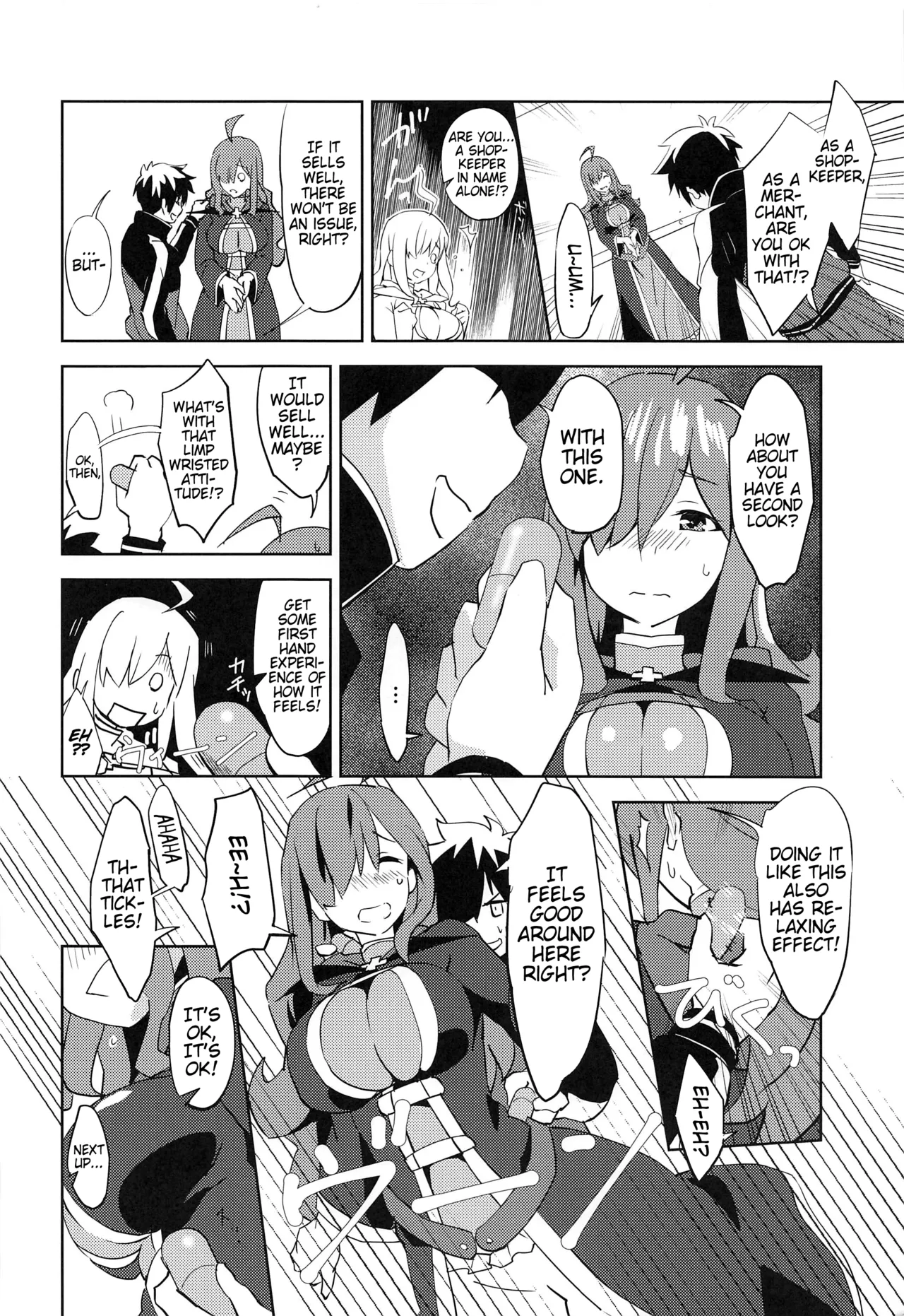 Binbou Tenshu ni Setsumei o! | Explanation for this Destitute Shopkeeper! page 3 full