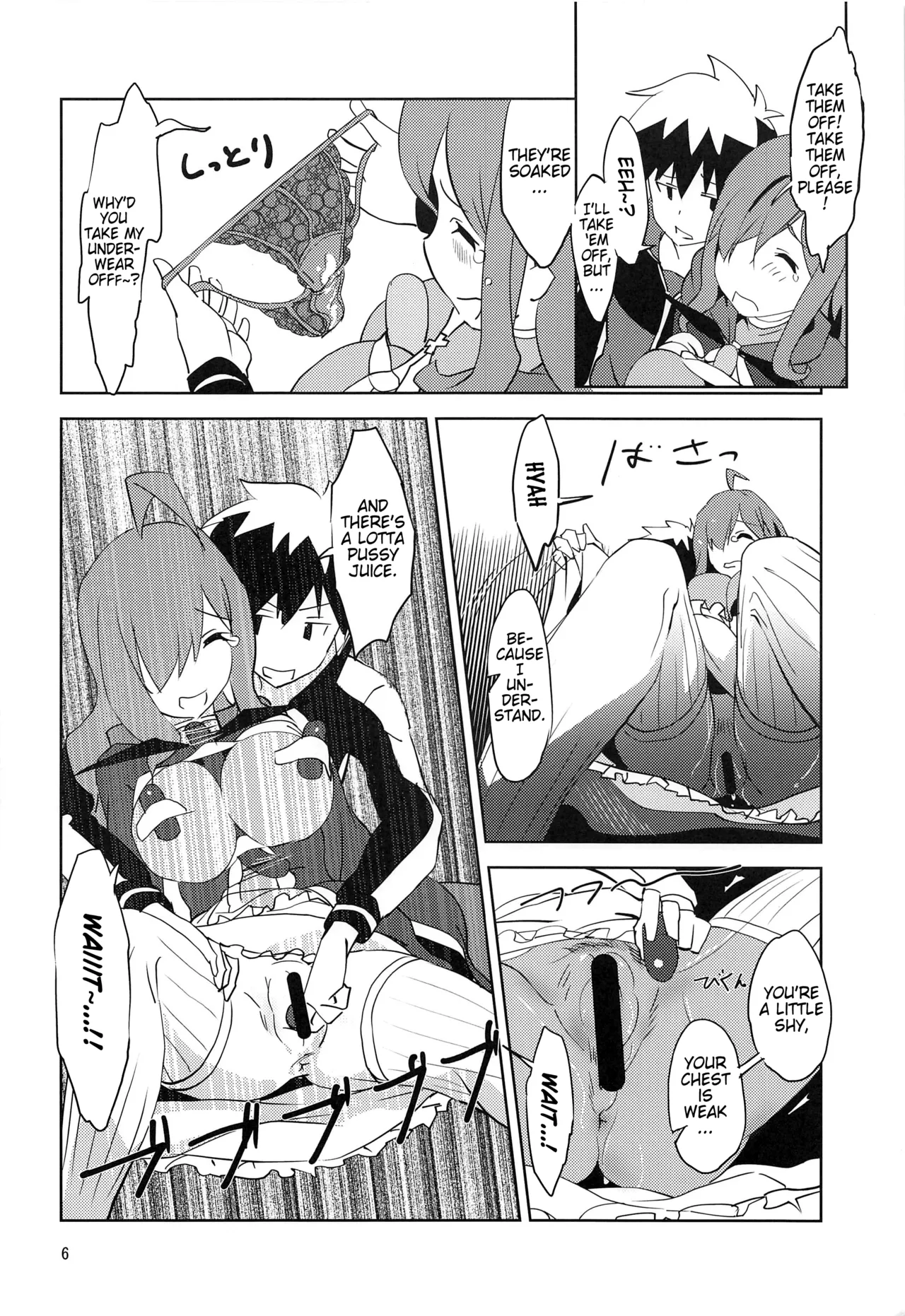 Binbou Tenshu ni Setsumei o! | Explanation for this Destitute Shopkeeper! page 7 full