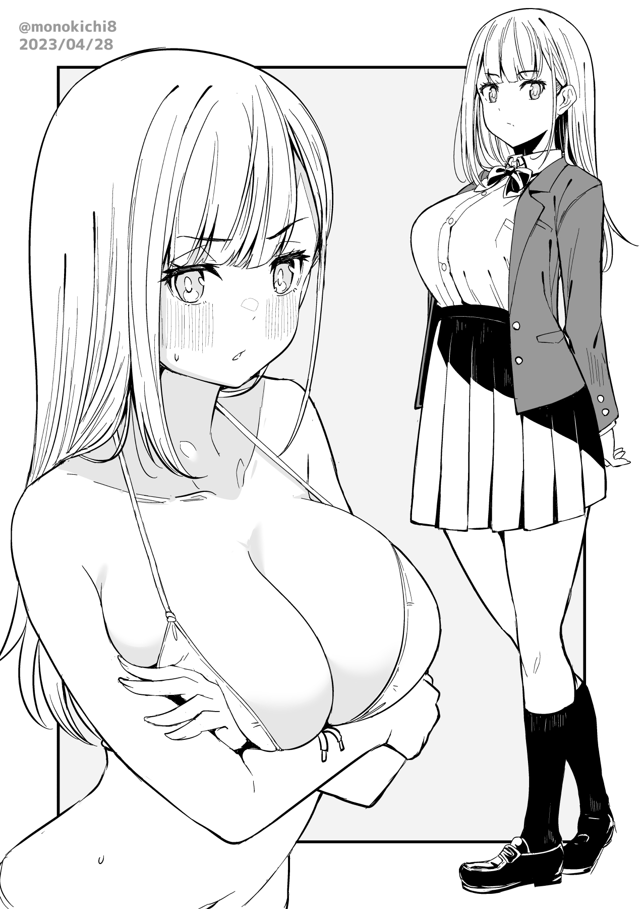 ◆FANBOX◆ きちはち （25.5.6） page 7 full
