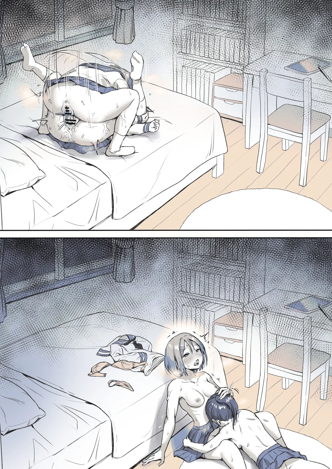 Futanari-chan no Ie ni Hoihoi Tsuite Kita Yuujin no Matsuro page 4 full