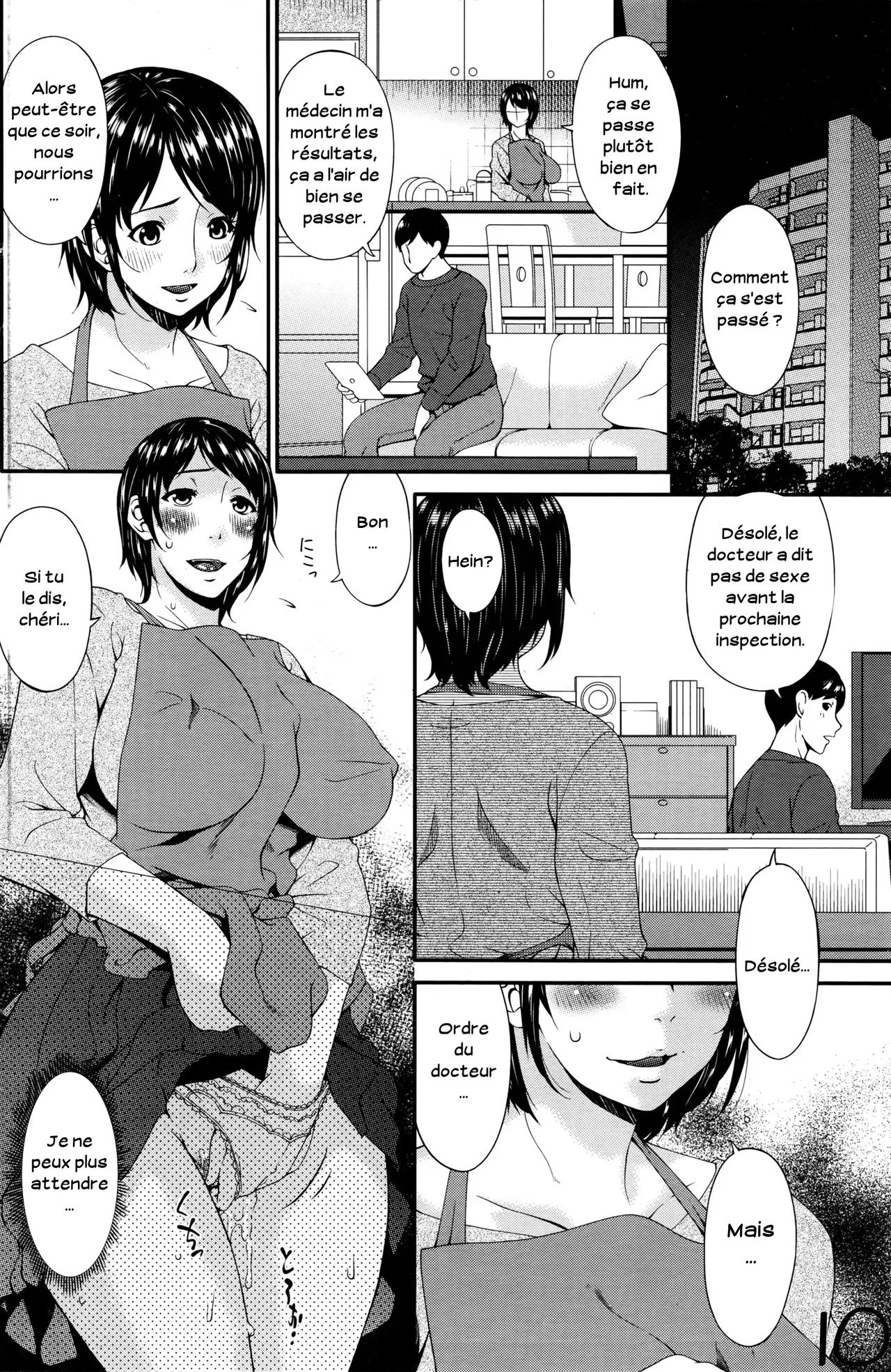 Traitement de fertilité plaisant page 10 full