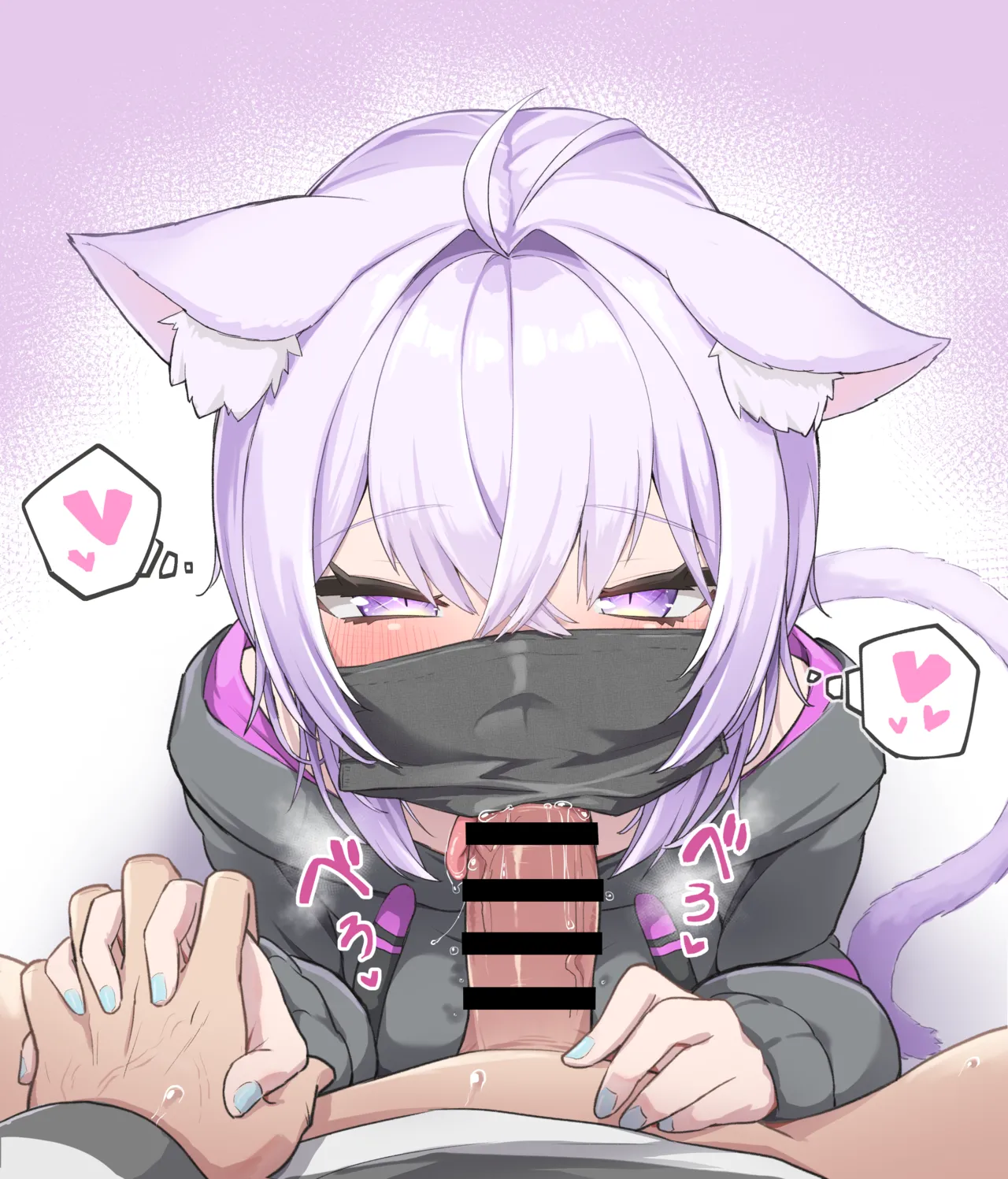 すけべりゃー記１９ page 3 full