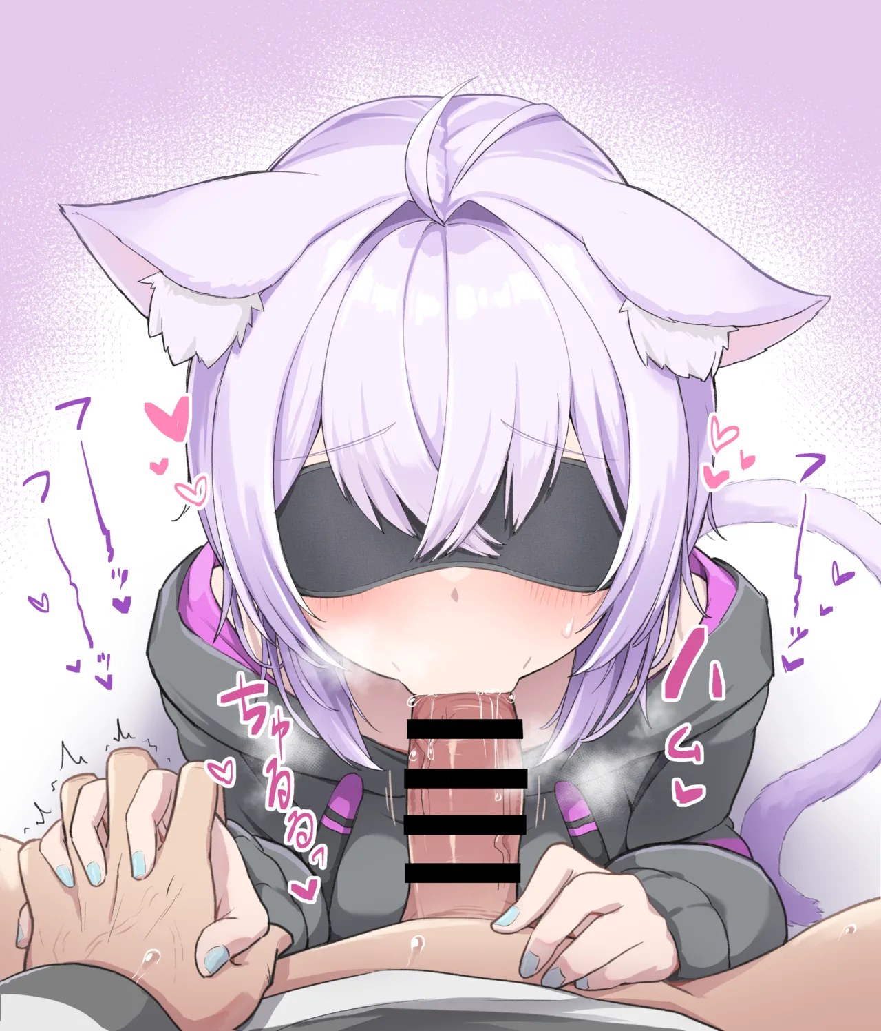 すけべりゃー記１９ page 7 full