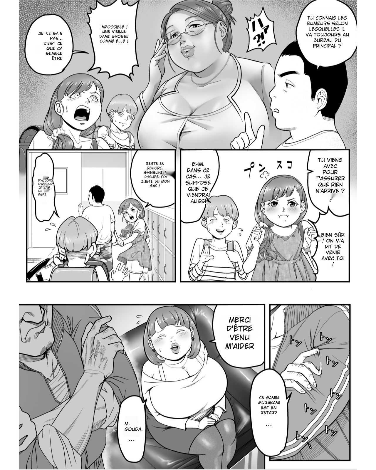 Je suis devenue cette vieille Honda! | I've turned into that old hag Honda! page 2 full