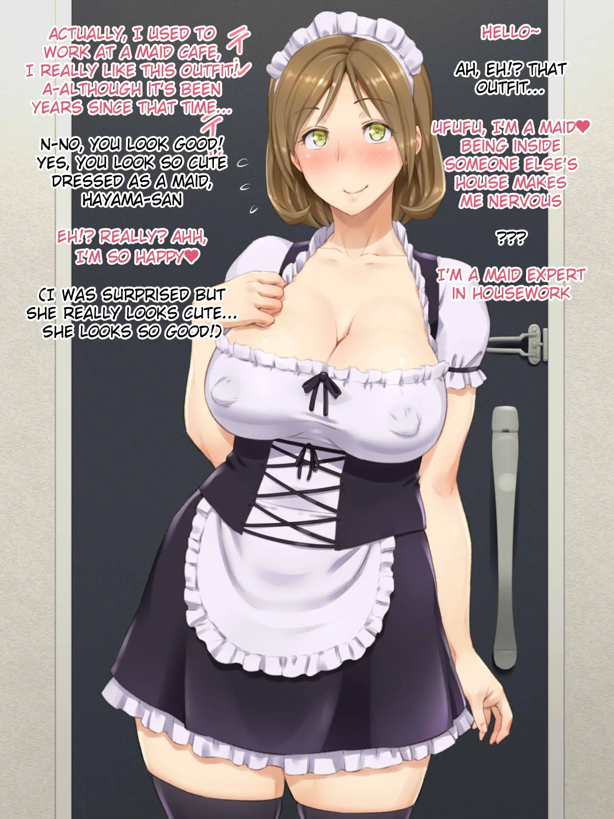 Tonari no Oku-san wa Ore no Ero Maid page 7 full