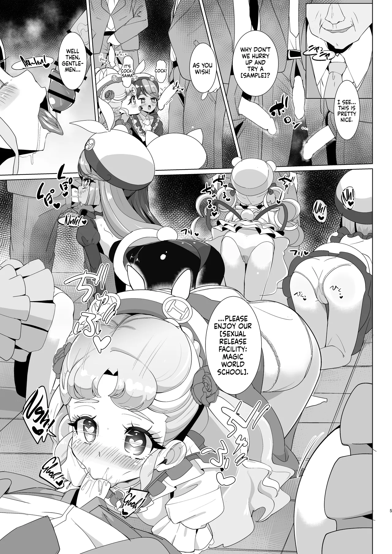 Chiku to Sex dekiru Mahou no Kuni / A Magic Country Where You Can Fuck Livestock page 6 full