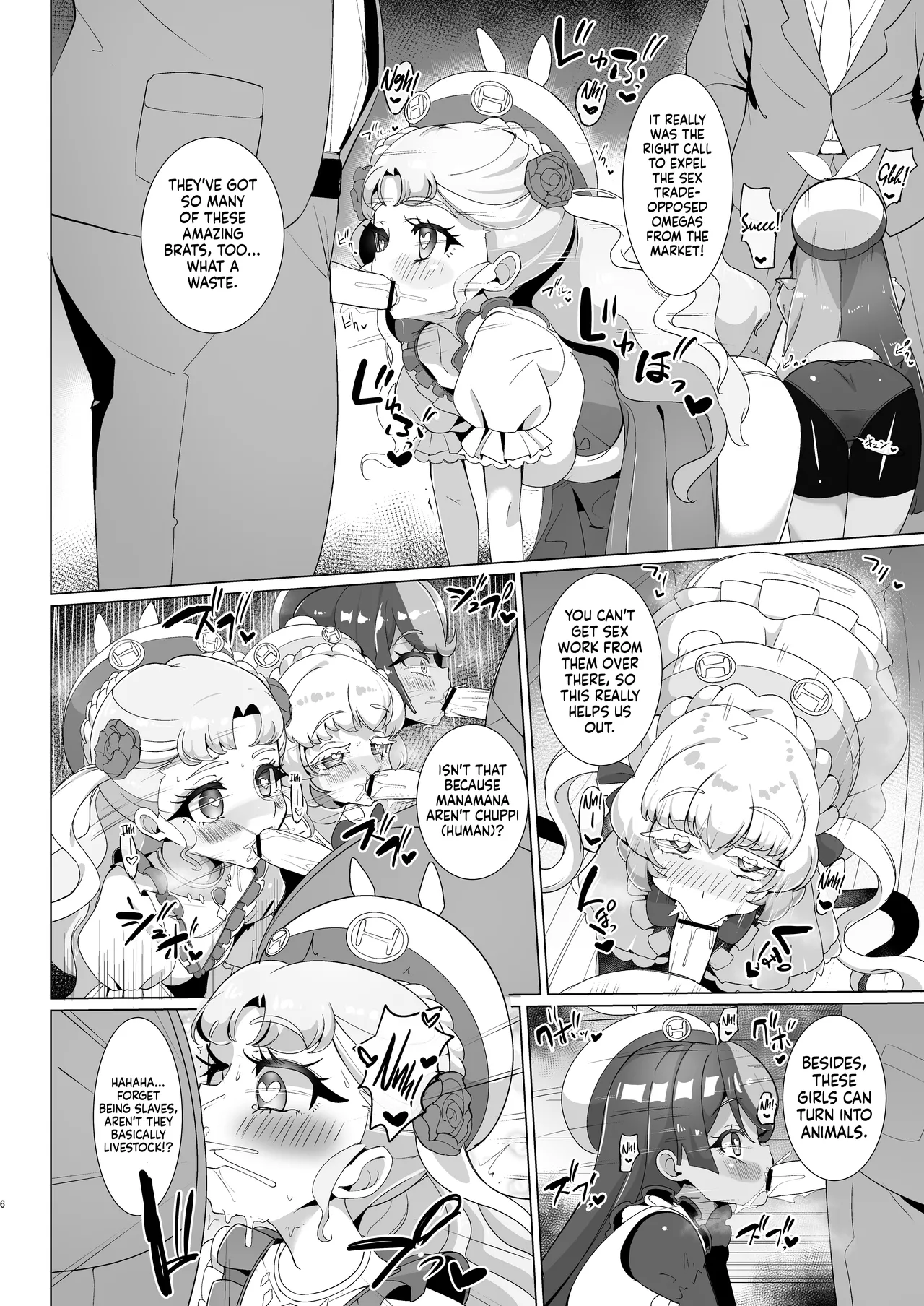 Chiku to Sex dekiru Mahou no Kuni / A Magic Country Where You Can Fuck Livestock page 7 full
