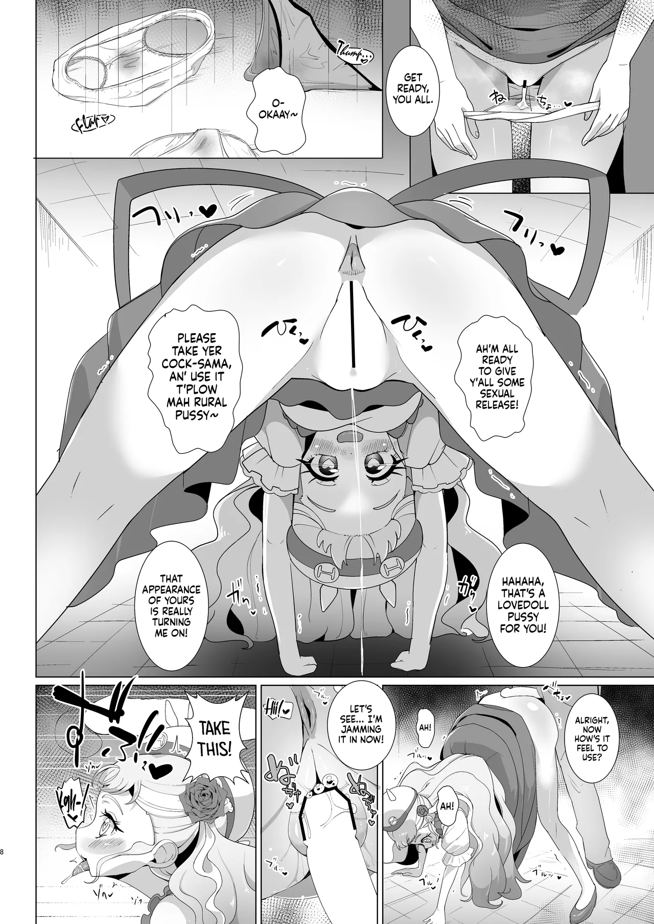 Chiku to Sex dekiru Mahou no Kuni / A Magic Country Where You Can Fuck Livestock page 9 full