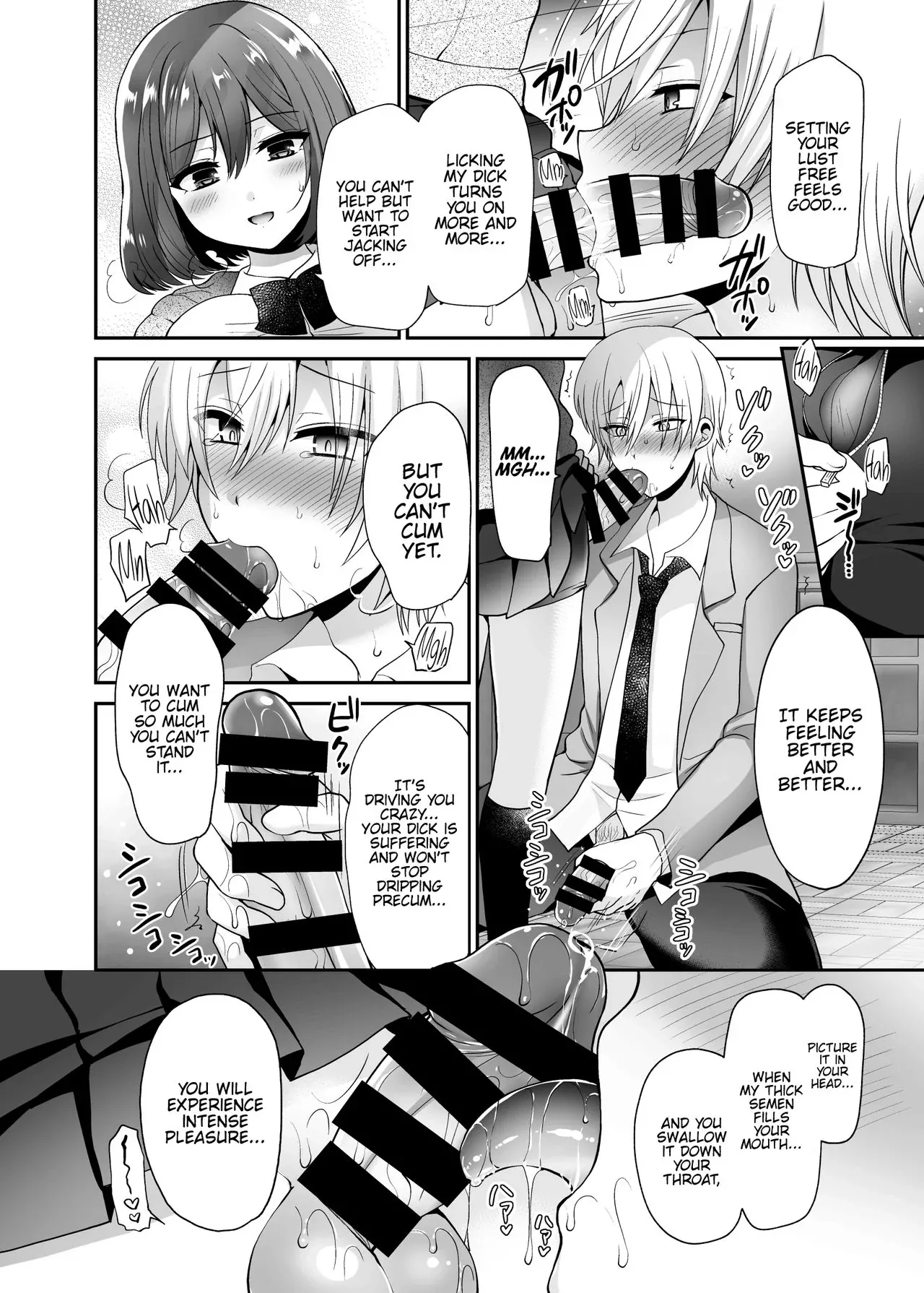 Futanari x Saiin x Danshikan page 10 full