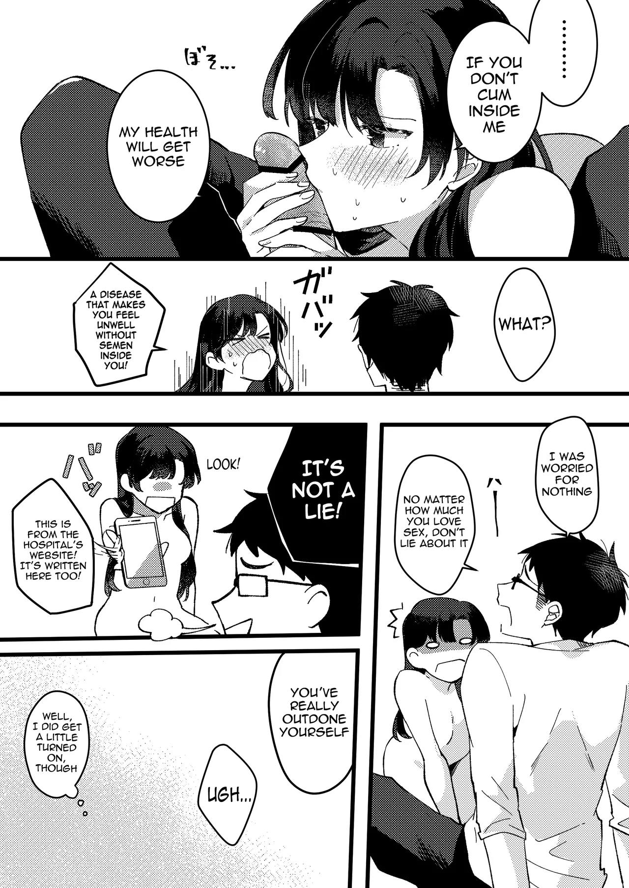 Kanojo ni Gomu Shinakuteiiyo to Iwareta | She told me it's okay not to use a condom page 5 full