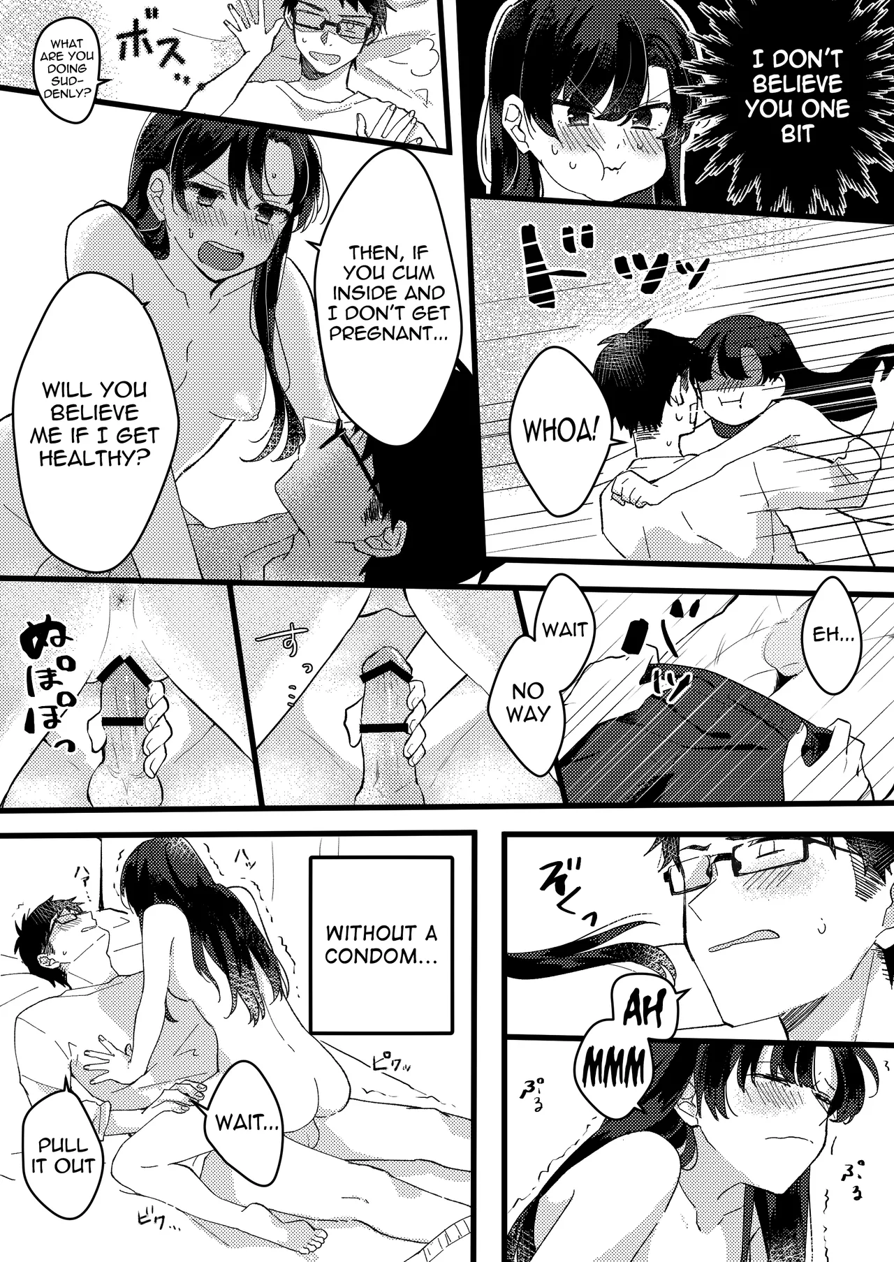 Kanojo ni Gomu Shinakuteiiyo to Iwareta | She told me it's okay not to use a condom page 6 full