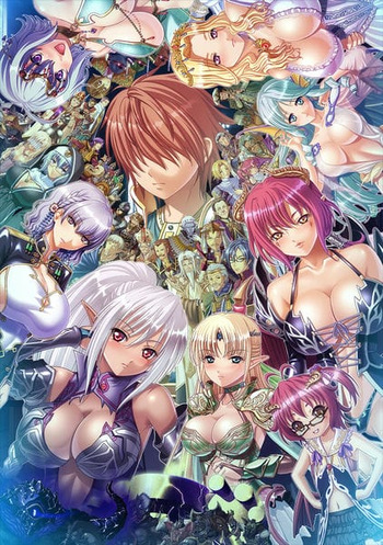 Kyonyuu Fantasy 2 -Ruin Hen- Full HD Bundle Edition cover