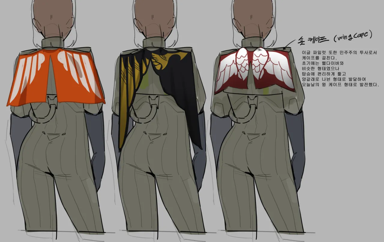 Helldivers 2 page 3 full